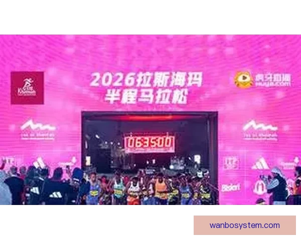 围绕万博体育官网入口全面解析安全访问方式与体育娱乐新体验指南