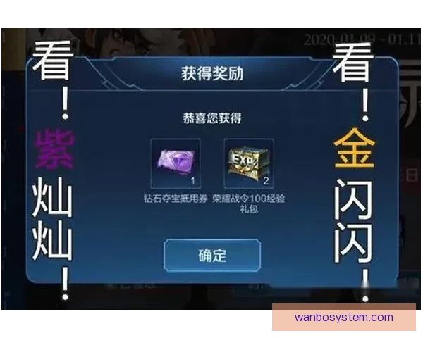 世界杯竞猜注册优惠活动全面开启 抢先参与赢取丰厚奖励