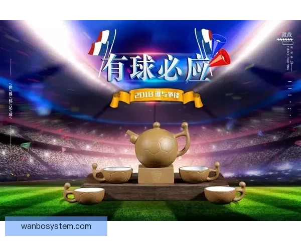 世界杯竞猜稳定平台推荐，让球迷轻松享受公平安全体验