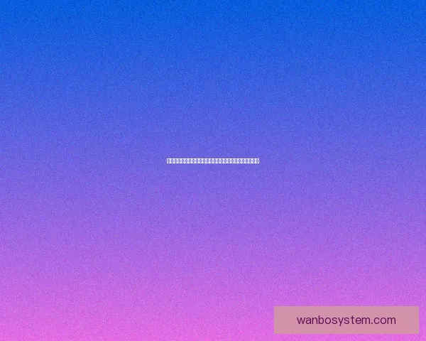 巴黎青训副主管卡巴耶有望出任布雷斯特体育总监战术观察